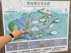 -海南霸王岭国家森林公园