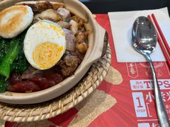 -华记煲仔华·煲仔饭(三元里万科里店)