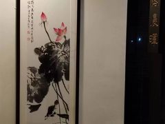 -茶叁酒肆·楚味江湖(菱角湖店)