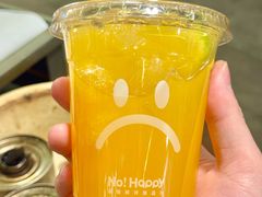 -杨老头鲜货烧烤(太古里店)