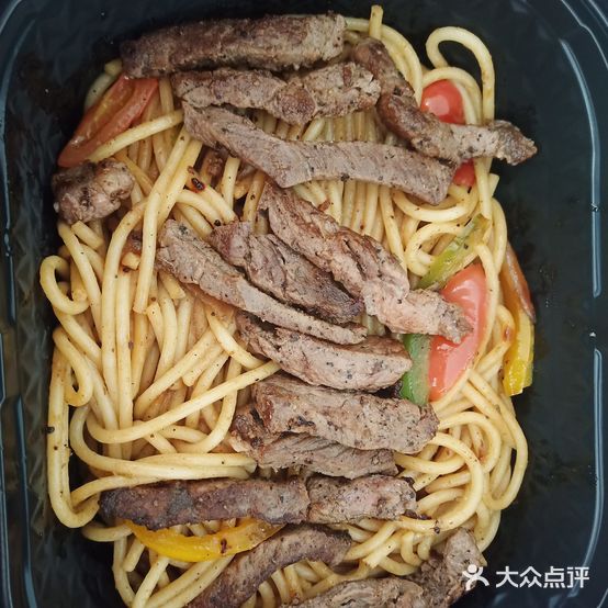 洋铁皮冰鲜牛耙(力旺广场店)