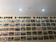 -苏渝轩锅盖面(润州万达广场店)