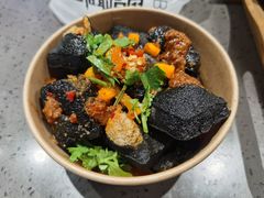 -自黑豆夫·臭豆腐夹馍(四海唐人街店)