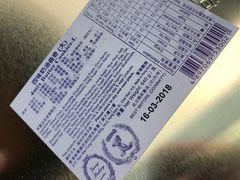 -珍妮曲奇聪明小熊(尖沙咀店)