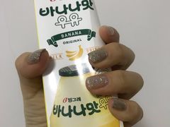 -海底捞火锅(名门店)