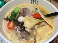 -蒙自源米线大王(东站店)