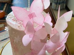 -Biteology Artisan Cakes(红庄·国际文化保税创新园店)