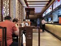 -老半斋(福州路店)