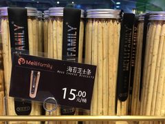 海苔芝士条-美俪家族(江南摩尔店)