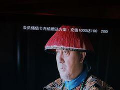 -畅想汤泉生活(民治店)