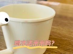 -吉野家(上地三街店)