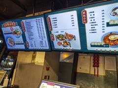 -兵哥豌豆面(雅颂居店)