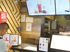 -书亦烧仙草(武侯五大花园店)