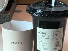 -阿嬷手作(南宁百盛印象城店)