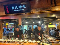 -沙州食驿·非遗小吃夜市