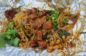 Innovative Spicy Beef Grilled Rice Noodles