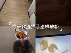 -旗秀足道养生会所(荣华大厦店)