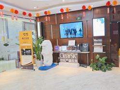 -洁铭新加坡医美