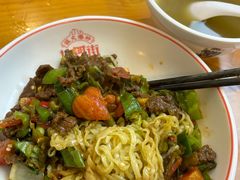 -坊门老街(宜山路店)