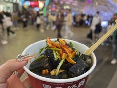 -黑色经典臭豆腐·湖南特产(潇湘文化店)