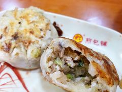 -求生煎包(武夷小区店)
