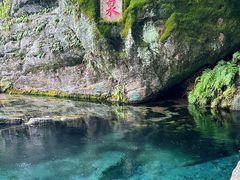 -南京珍珠泉风景区