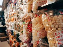 -一德进口食品批发