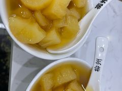 -张飞木薯羹(金鱼巷店)