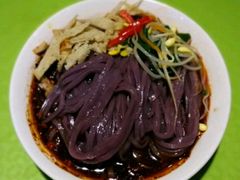 -周家大辣椒面皮(中山街店)