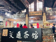 -黄桷坪涂鸦艺术街