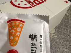 -必胜客(龙茗店)