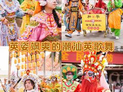 -光明农场大观园
