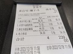 -妈阁铭记澳葡美食