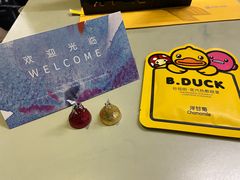 -广州珠江新城木莲庄酒店(暨南大学店)