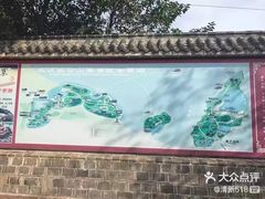 -张公山寨景区