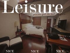 -三清山希尔顿度假酒店