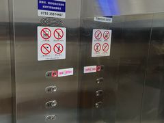 -国贸旋转餐厅(国贸广场店)