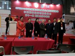 -东浩兰生上海世博展览馆