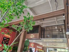 -嗒令甜品·主题融合料理餐厅(首座时代店)