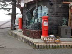 -富士山吉田線五合目