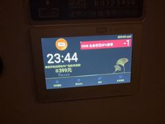 -康道天地(达邦协作广场店)