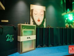 -白梧桐·团建聚会·百人轰趴馆(留仙洞店)