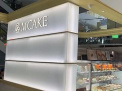 -M'CAKE(西单大悦城店)