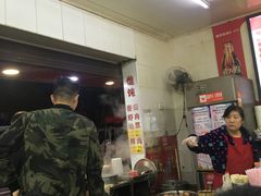 -老吴记水饺馆(前进五路店)