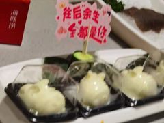 -海底捞火锅(凯德广场店)