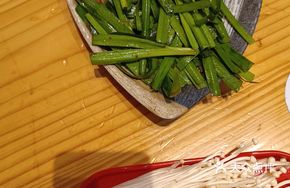 Leek and Egg Stir-fry