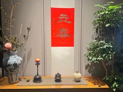 -逸道(益丰·外滩源店)