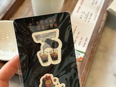 -星巴克臻选(宁波天一广场店)