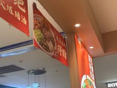 -小满手工粉(北京顺义华联店)