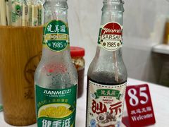 -凌舍好烧鹅(中山路店)